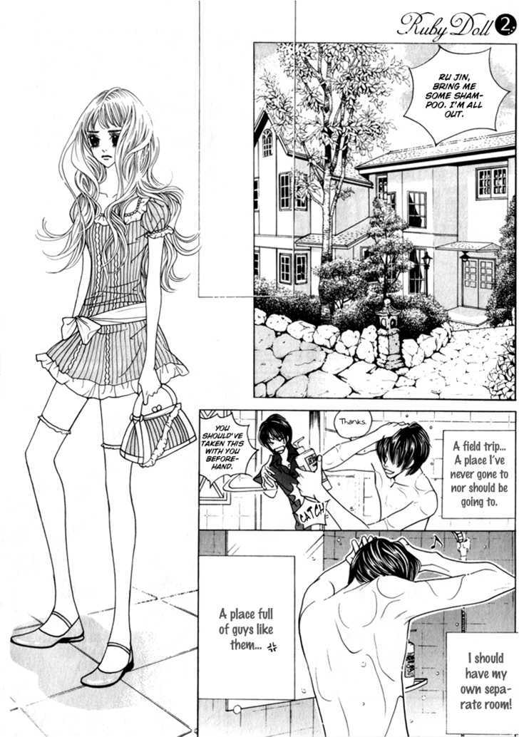 Ruby Doll - Vol.2 Chapter 10