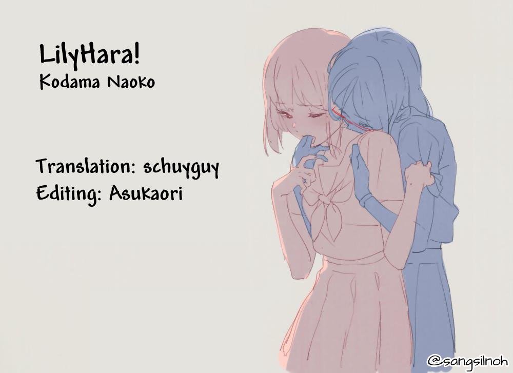 Chocolat Shakaijin Yuri Anthology ( Color) - Vol.1 Chapter 4: Lilyhara!