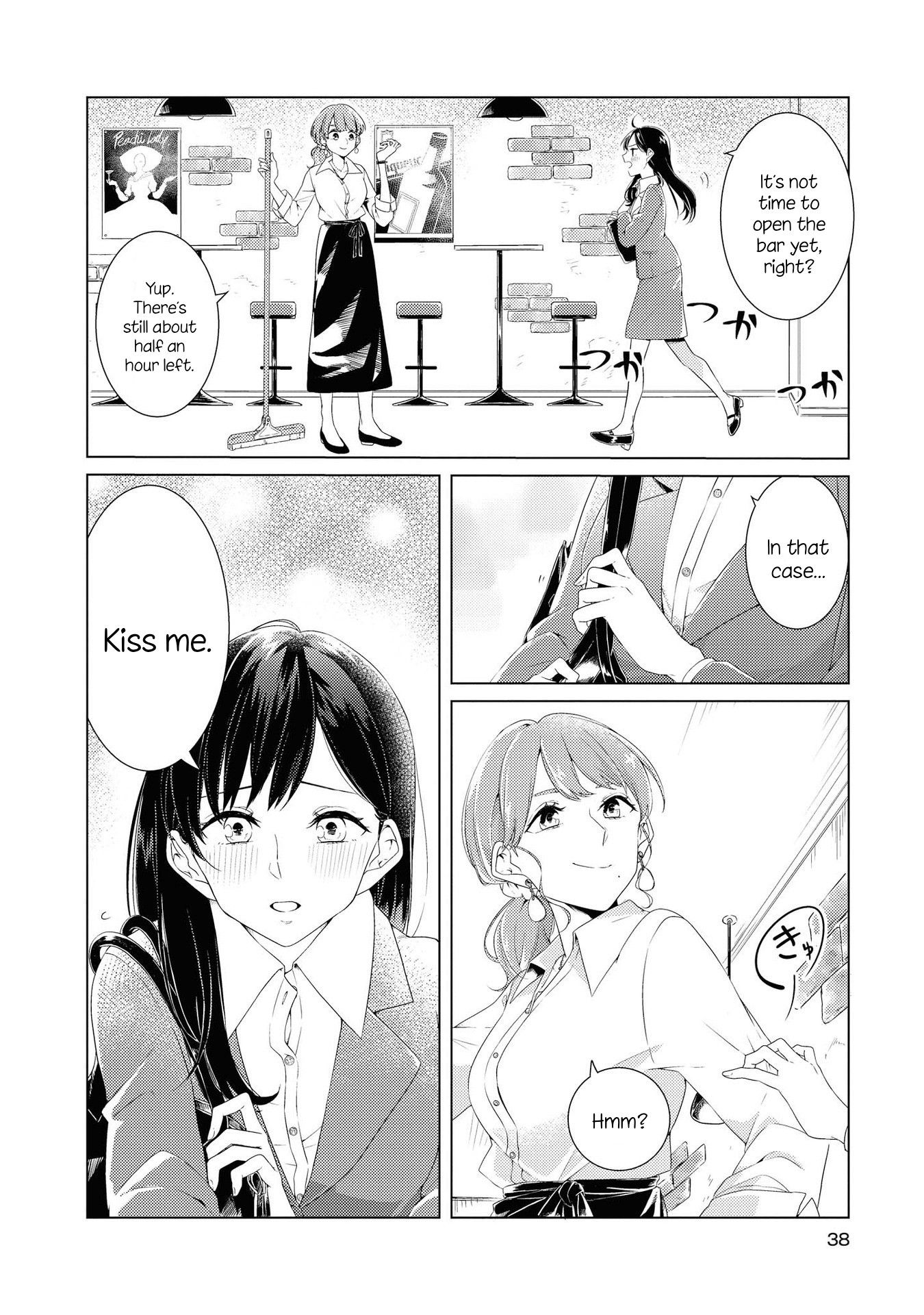 Chocolat Shakaijin Yuri Anthology ( Color) - Vol.2 Chapter 3: The Only Place I Belong Is With You (Kashikaze)