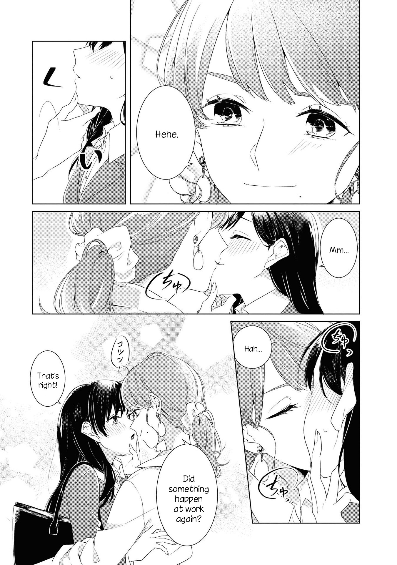 Chocolat Shakaijin Yuri Anthology ( Color) - Vol.2 Chapter 3: The Only Place I Belong Is With You (Kashikaze)