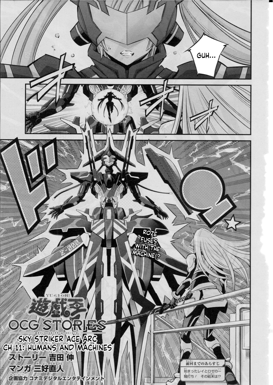 Yu-Gi-Oh Ocg Stories - Chapter 11: Humans And Machines