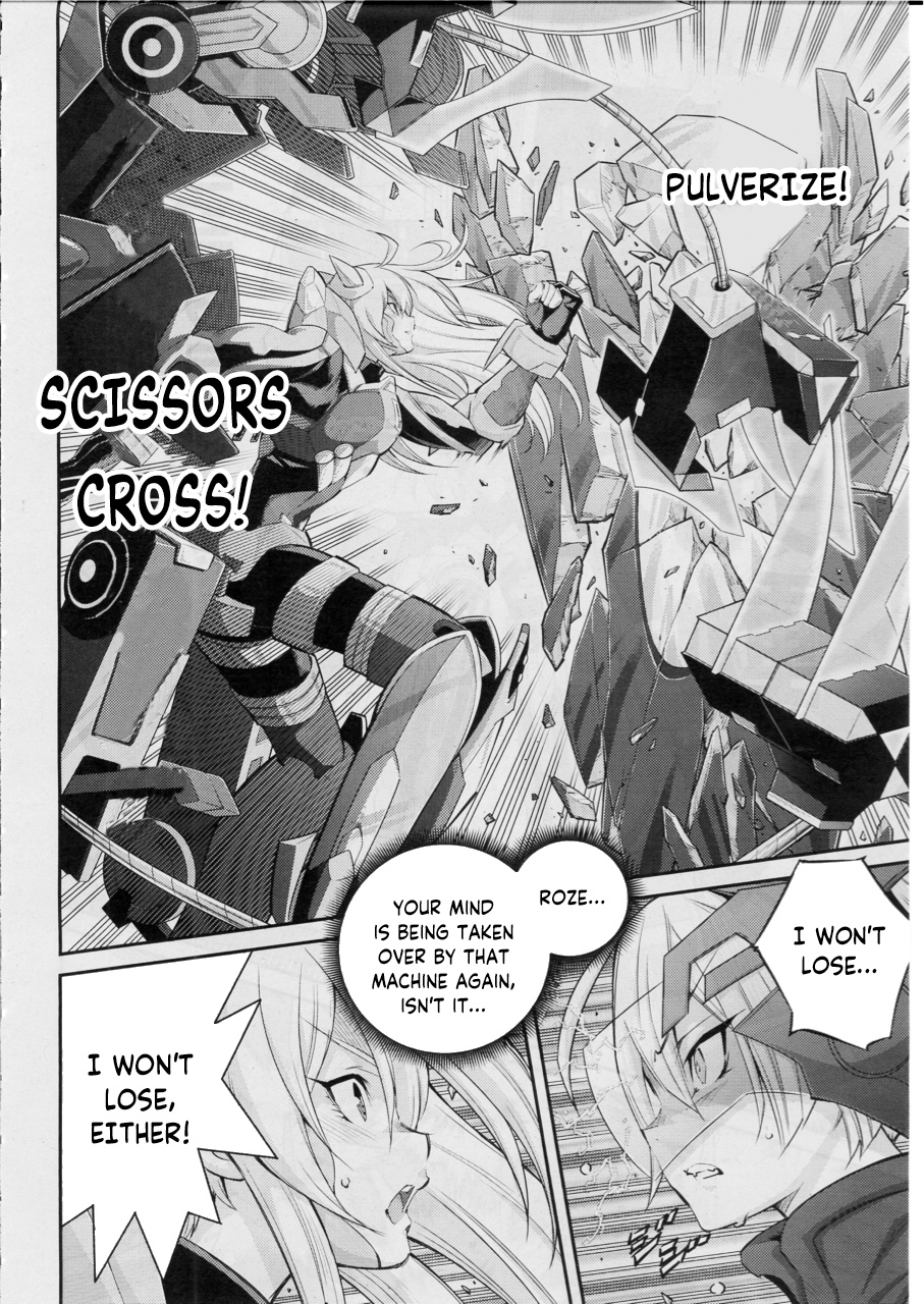 Yu-Gi-Oh Ocg Stories - Chapter 11: Humans And Machines