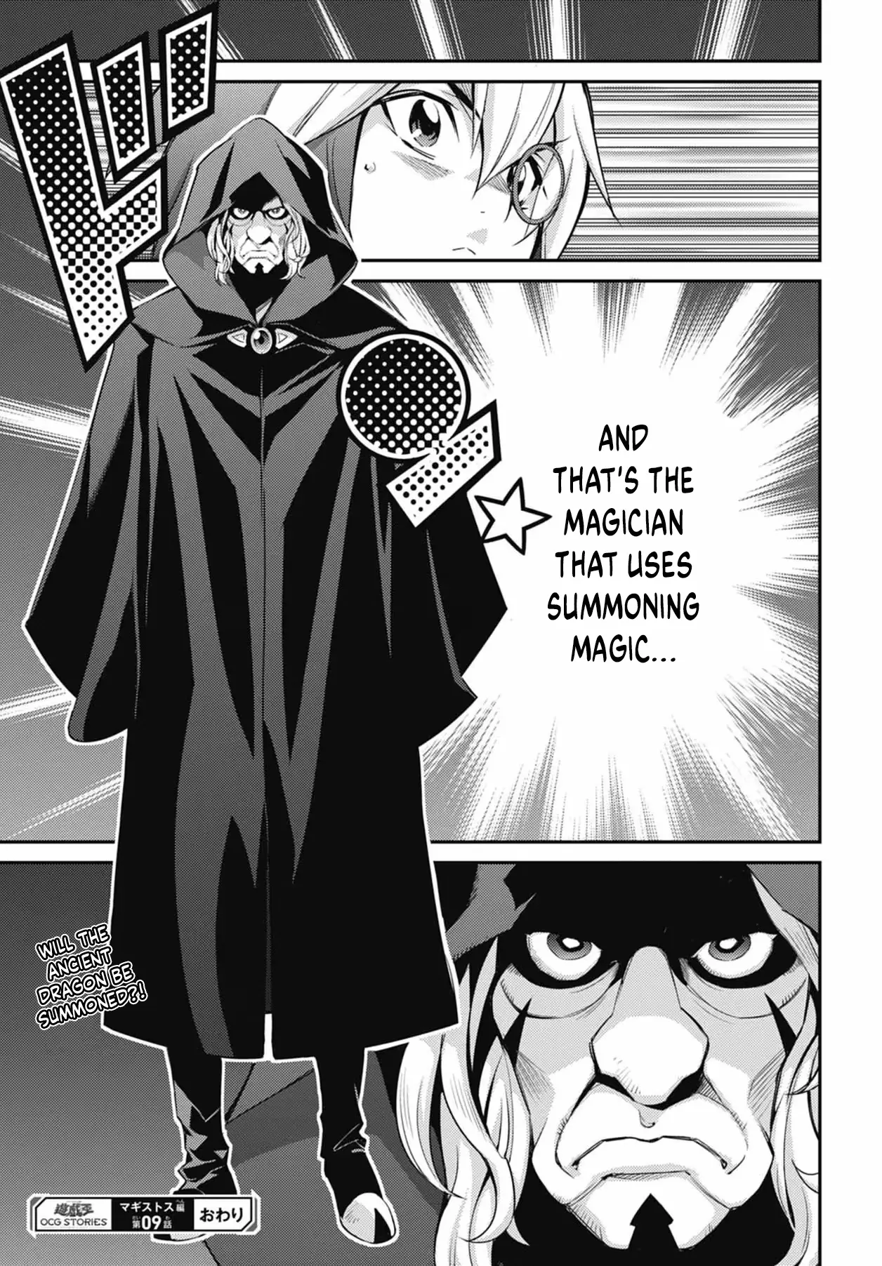 Yu-Gi-Oh Ocg Stories - Vol.4 Chapter 28: Magician