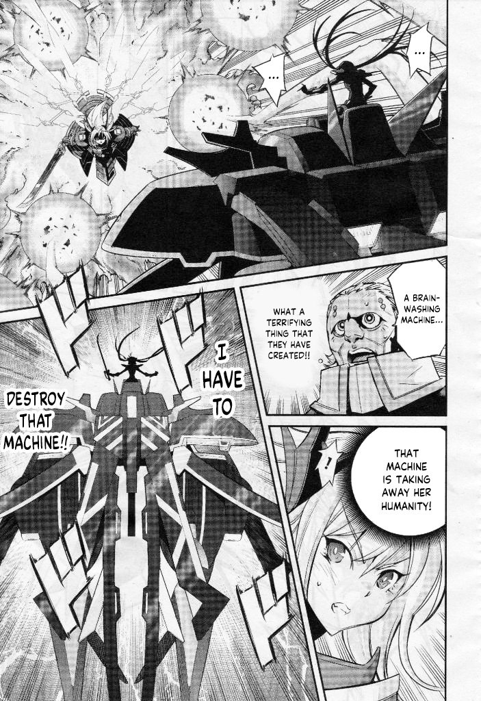 Yu-Gi-Oh Ocg Stories - Chapter 6: Answer