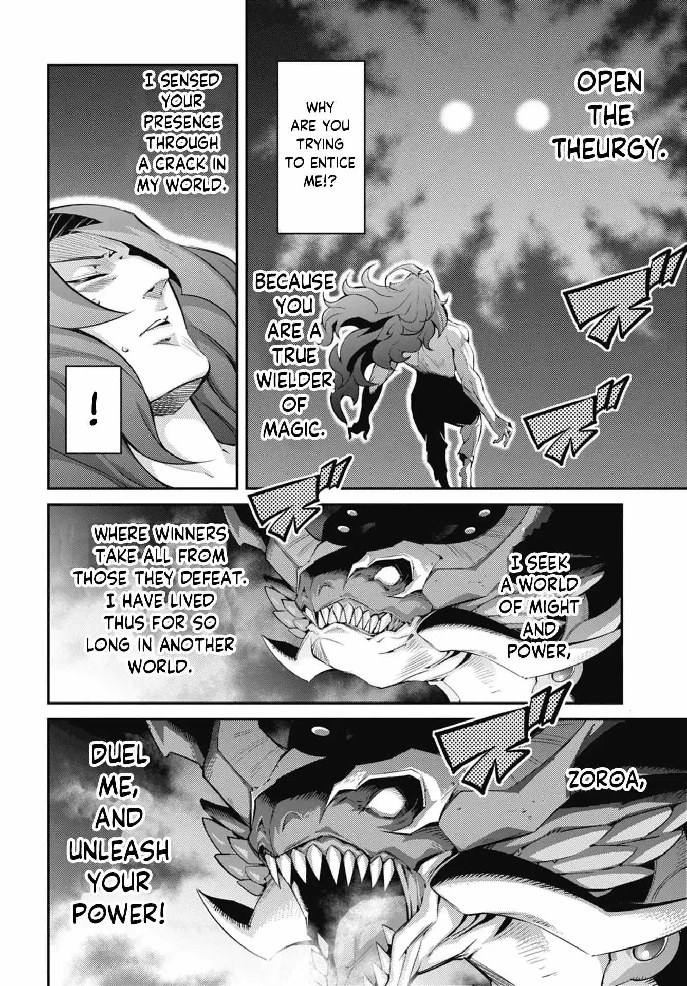 Yu-Gi-Oh Ocg Stories - Vol.4 Chapter 24: Vahram