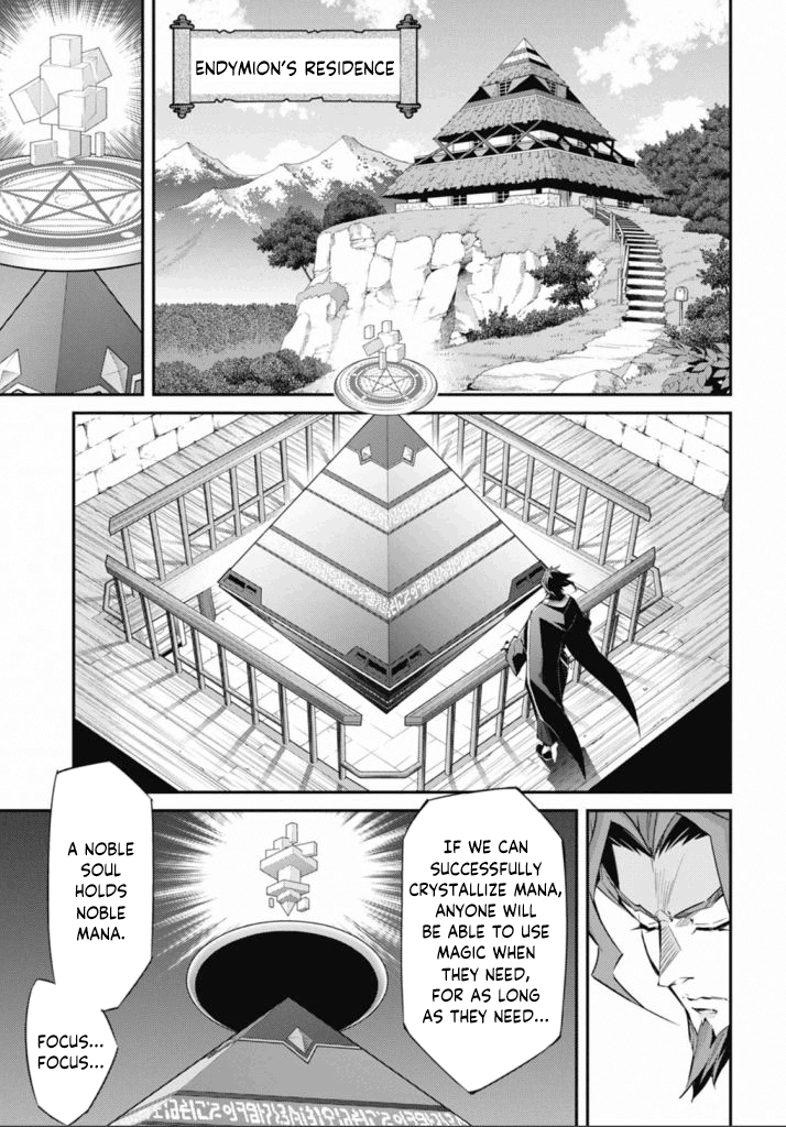 Yu-Gi-Oh Ocg Stories - Vol.4 Chapter 21: Flow Of Mana