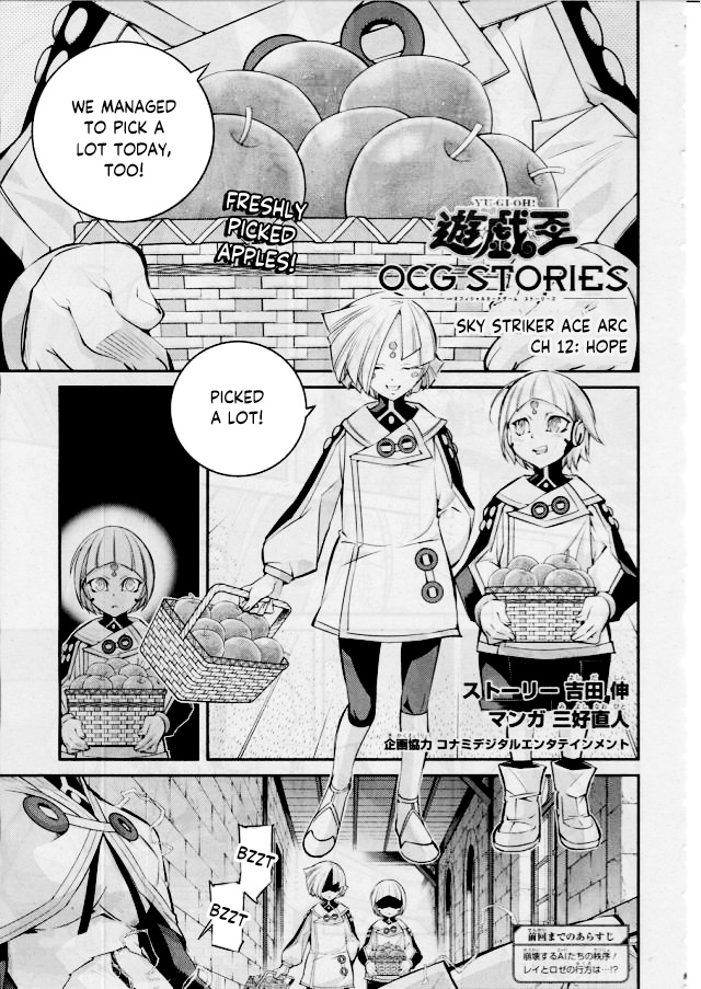 Yu-Gi-Oh Ocg Stories - Chapter 12: Hope