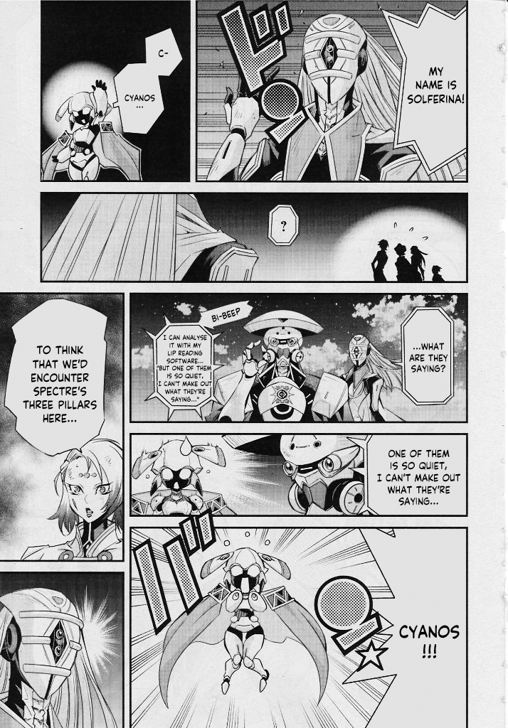 Yu-Gi-Oh Ocg Stories - Chapter 2: Fierce Battle