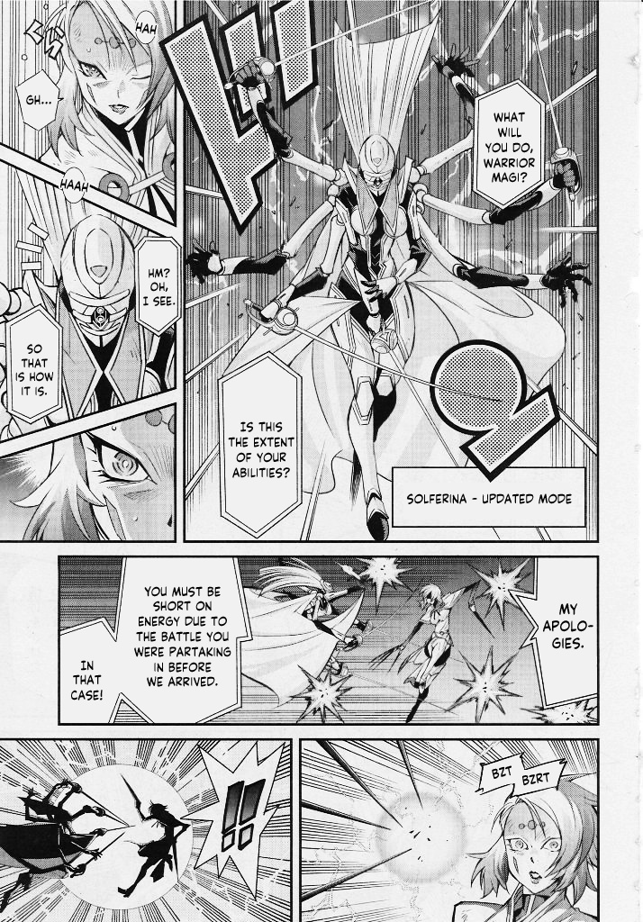 Yu-Gi-Oh Ocg Stories - Chapter 2: Fierce Battle