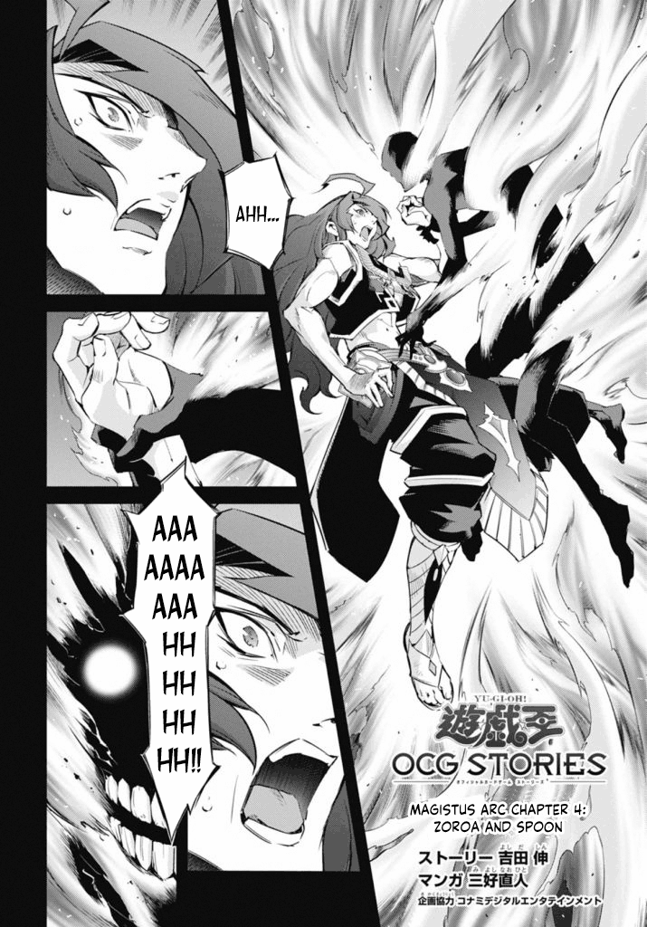 Yu-Gi-Oh Ocg Stories - Vol.4 Chapter 23: Zoroa And Spoon