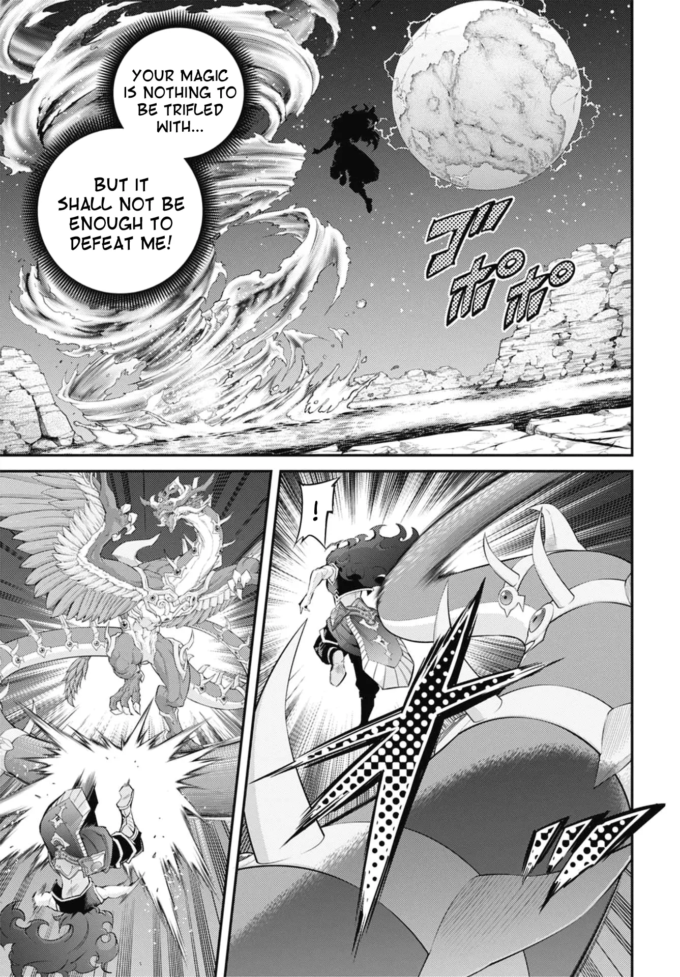 Yu-Gi-Oh Ocg Stories - Vol.4 Chapter 25: New World