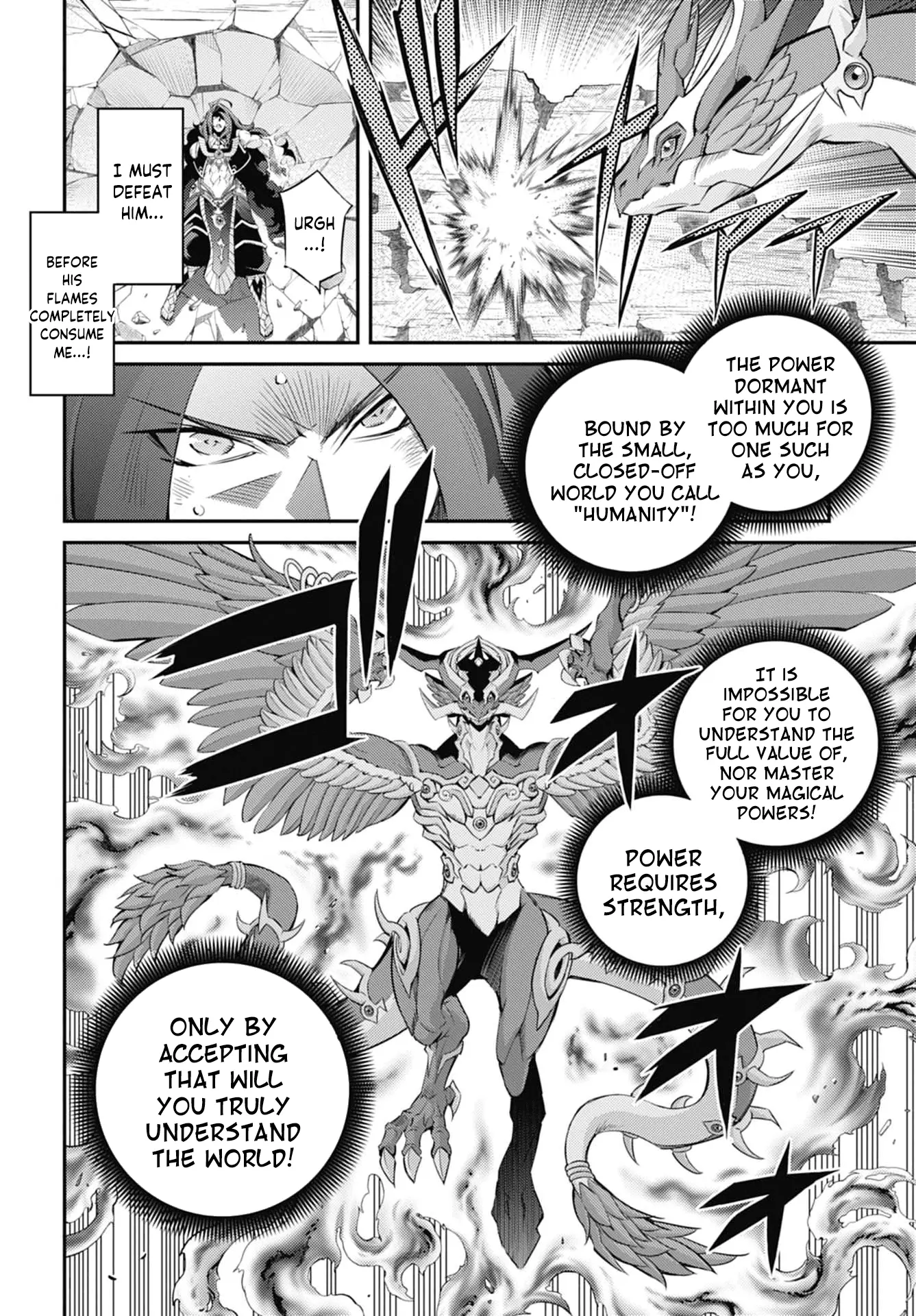 Yu-Gi-Oh Ocg Stories - Vol.4 Chapter 25: New World