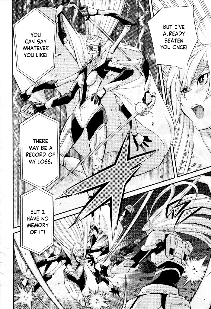 Yu-Gi-Oh Ocg Stories - Chapter 8: Clone