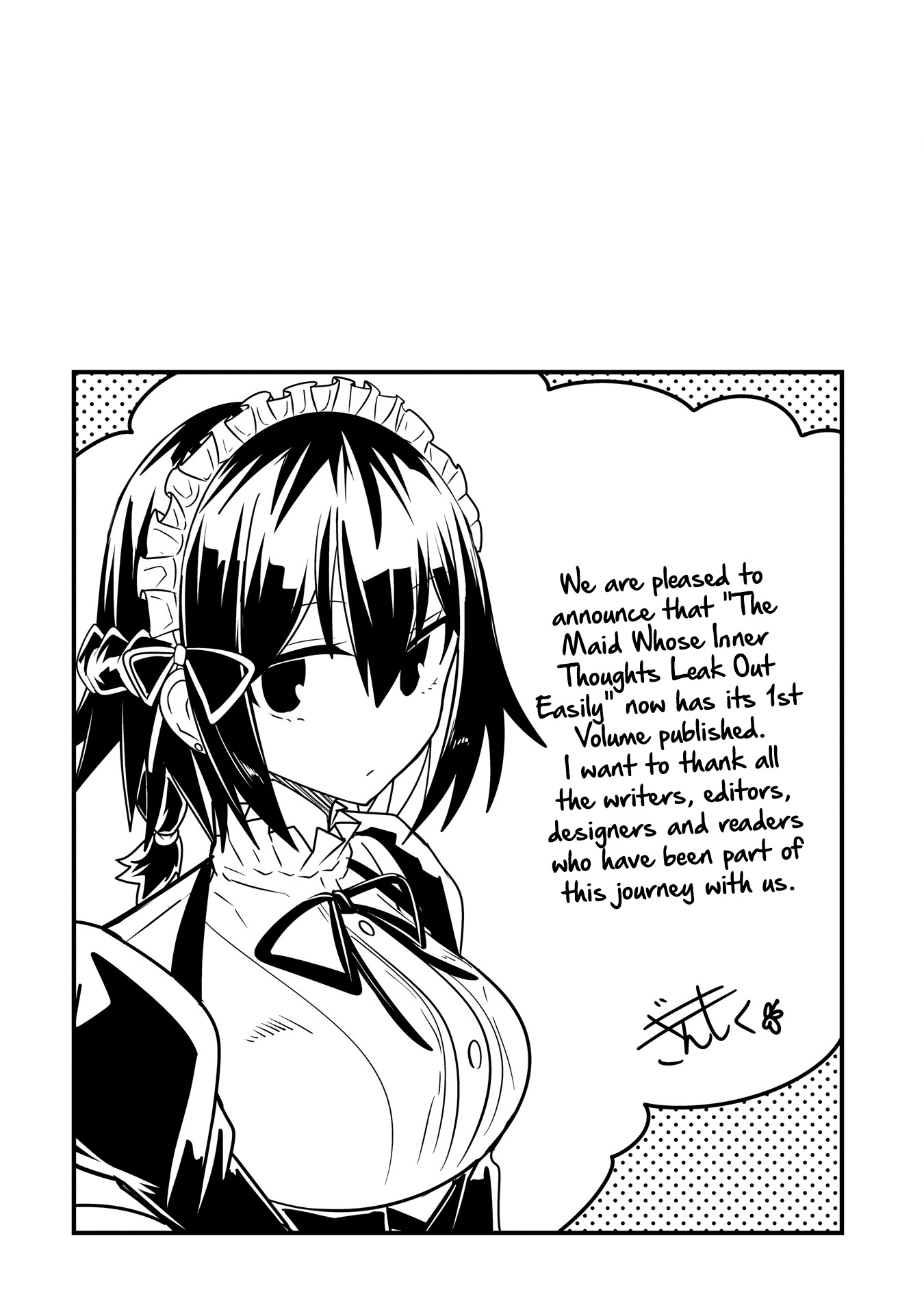 The Maid Whose Inner Thoughts Leak Out Easily - Chapter 8.5