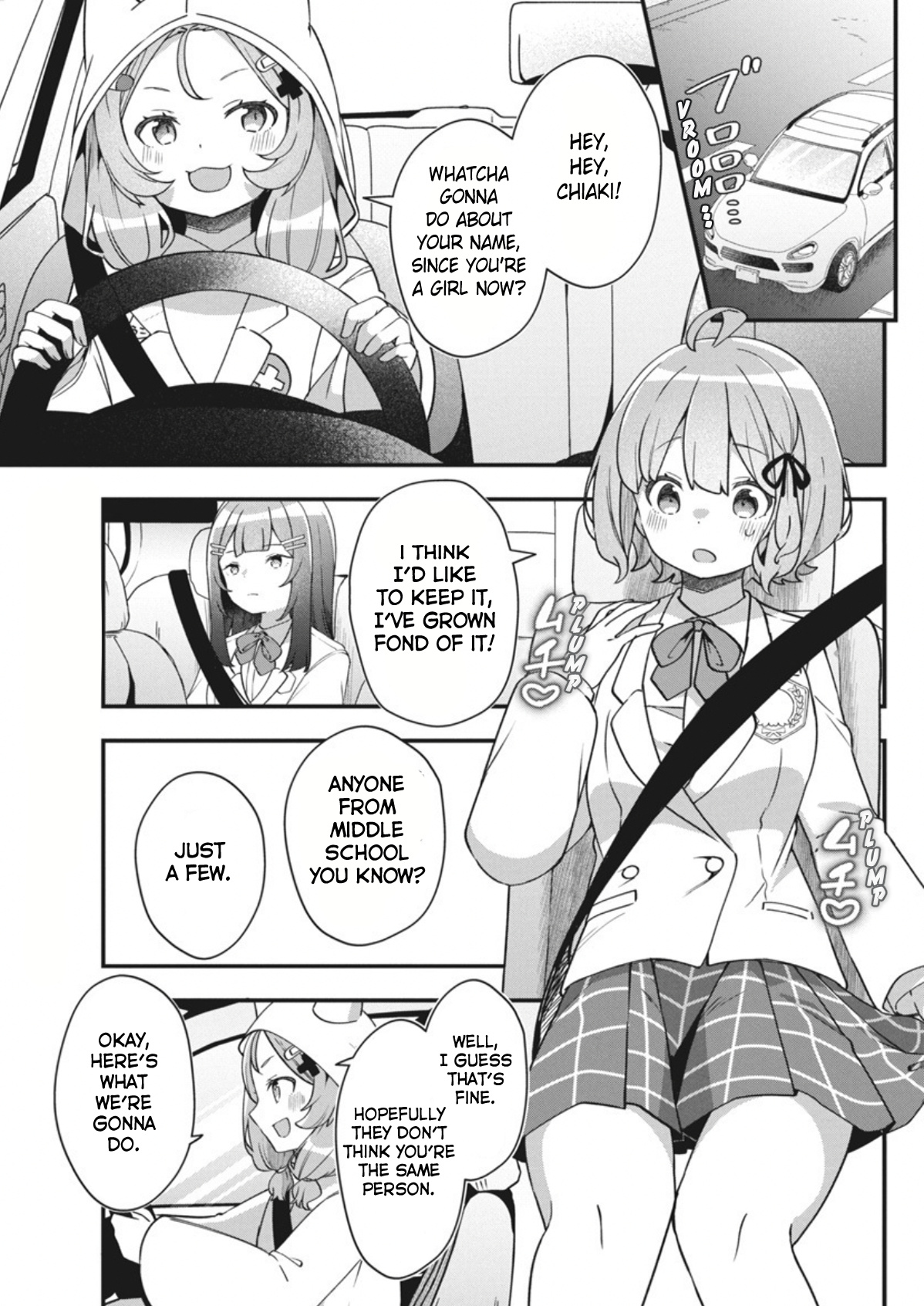 Watashi No Hatsukoi Wa Hazukashisugite Darenimo Ienai - Chapter 2