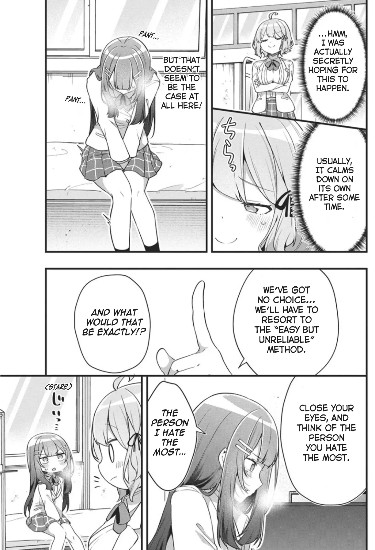 Watashi No Hatsukoi Wa Hazukashisugite Darenimo Ienai - Chapter 4