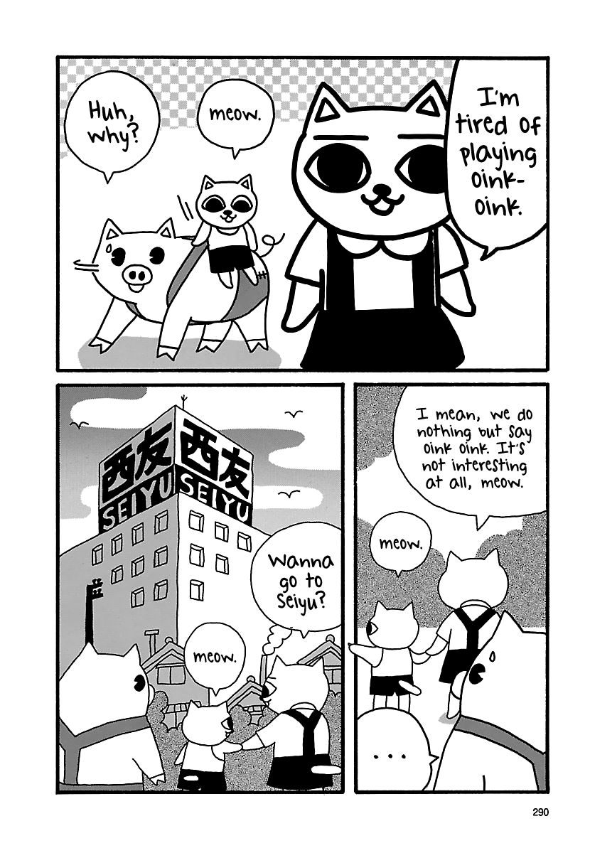 The Complete Works Of Nekojiru - Chapter 25