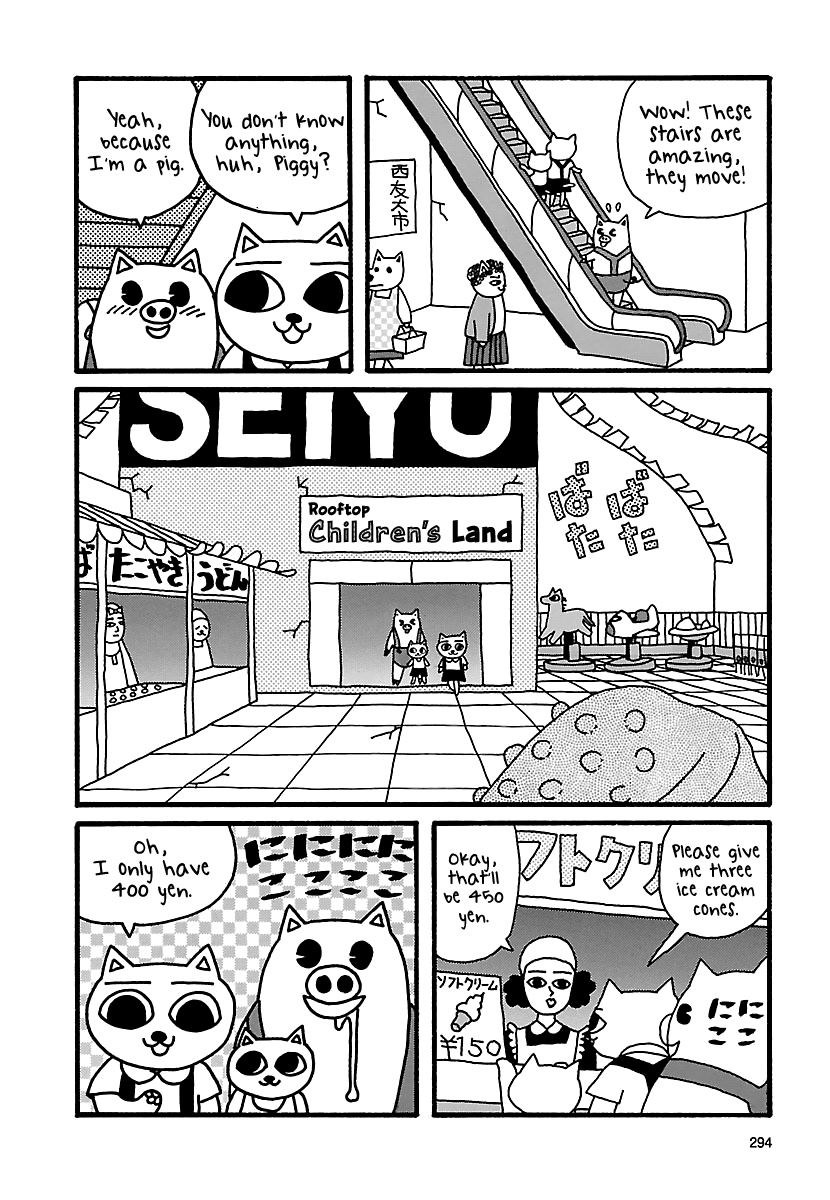 The Complete Works Of Nekojiru - Chapter 25