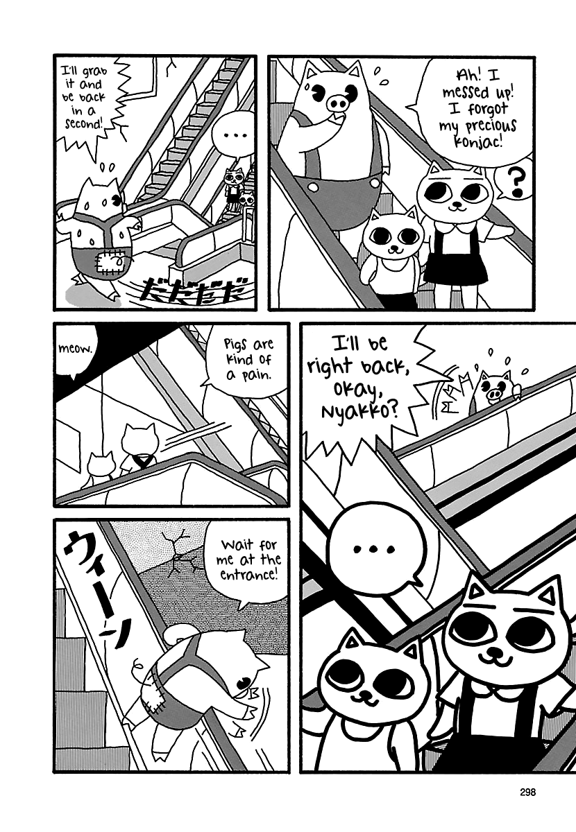 The Complete Works Of Nekojiru - Chapter 25