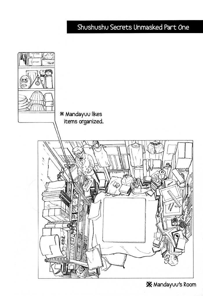 Mandayuu To Ore - Vol.1 Chapter 1 : Mandayuu And I