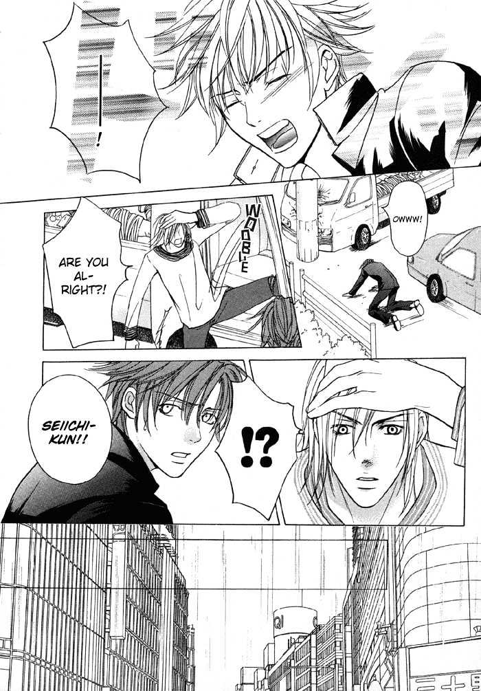 Mandayuu To Ore - Vol.1 Chapter 4 : Take That! My Love ~ Act. 2 Kyouhei S Love Trance