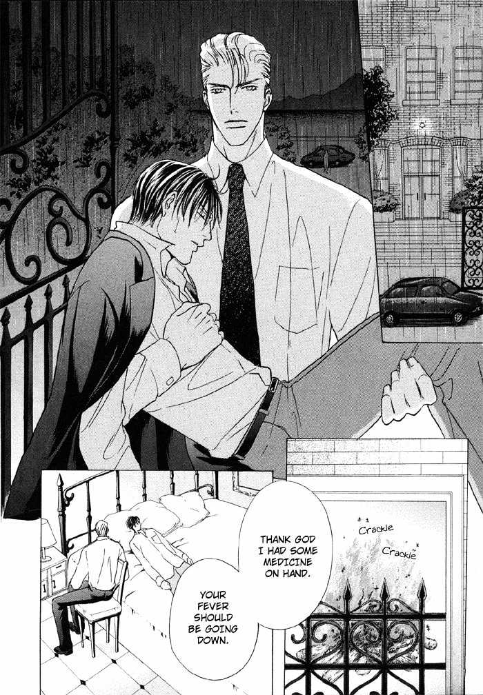 Mandayuu To Ore - Vol.1 Chapter 4 : Take That! My Love ~ Act. 2 Kyouhei S Love Trance