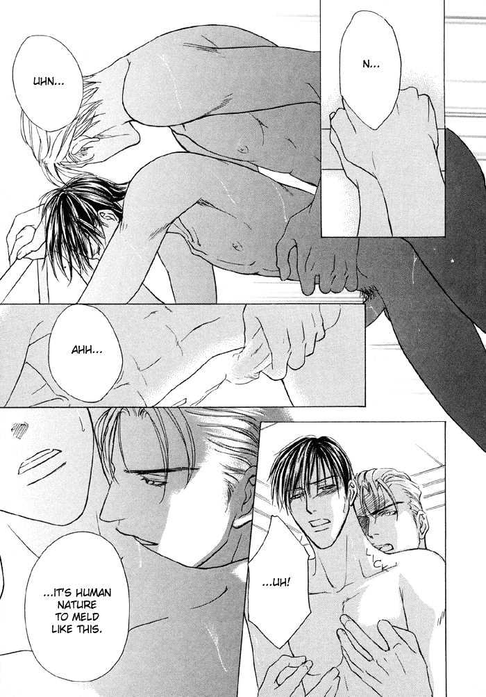 Mandayuu To Ore - Vol.1 Chapter 4 : Take That! My Love ~ Act. 2 Kyouhei S Love Trance