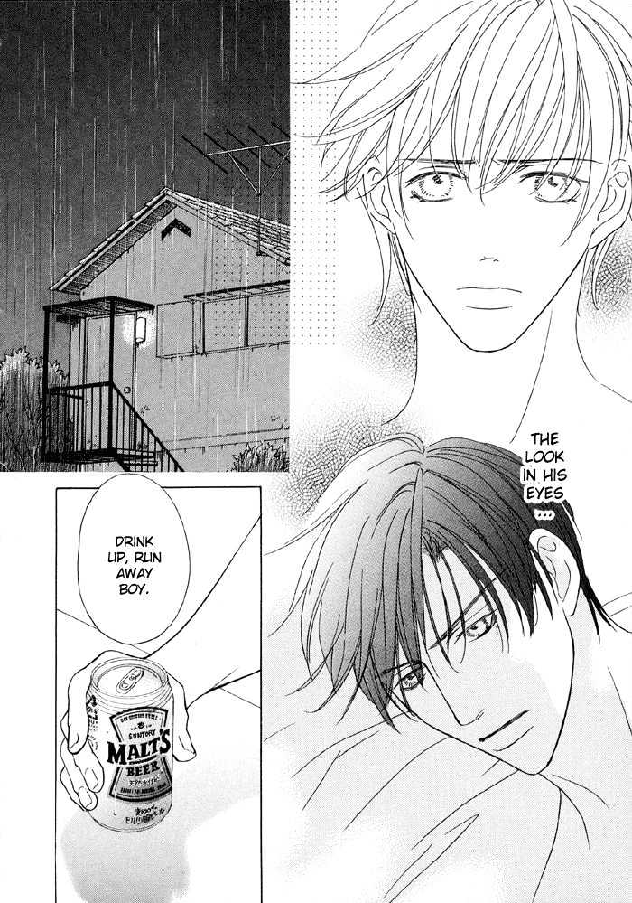 Mandayuu To Ore - Vol.1 Chapter 4 : Take That! My Love ~ Act. 2 Kyouhei S Love Trance