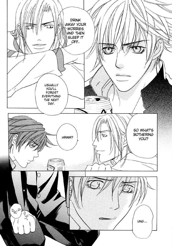 Mandayuu To Ore - Vol.1 Chapter 4 : Take That! My Love ~ Act. 2 Kyouhei S Love Trance