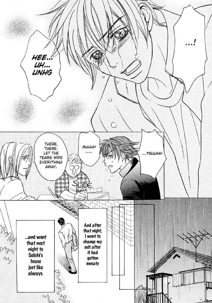 Mandayuu To Ore - Vol.1 Chapter 4 : Take That! My Love ~ Act. 2 Kyouhei S Love Trance