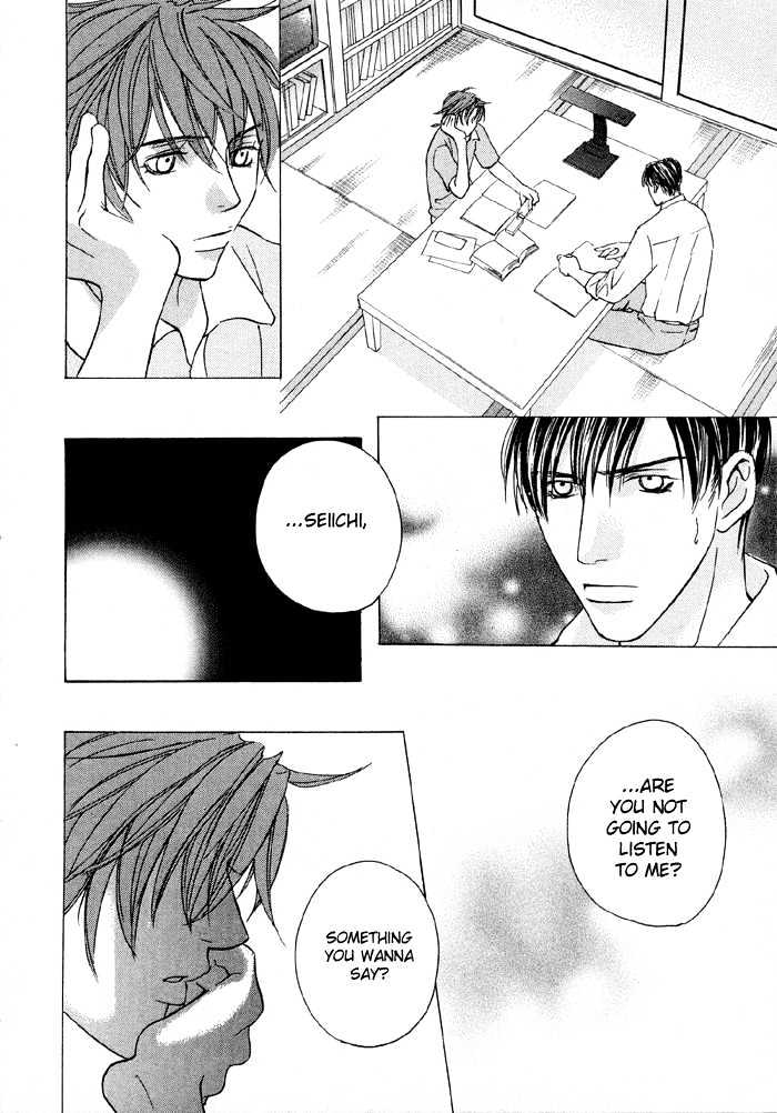 Mandayuu To Ore - Vol.1 Chapter 4 : Take That! My Love ~ Act. 2 Kyouhei S Love Trance