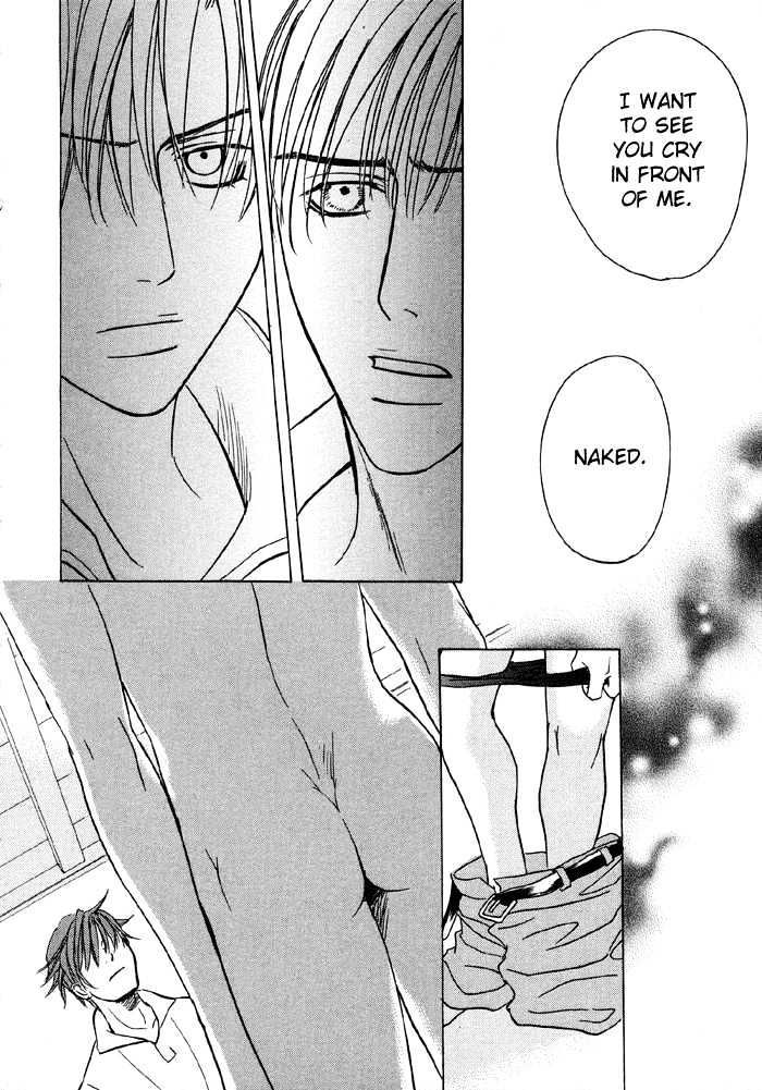 Mandayuu To Ore - Vol.1 Chapter 4 : Take That! My Love ~ Act. 2 Kyouhei S Love Trance