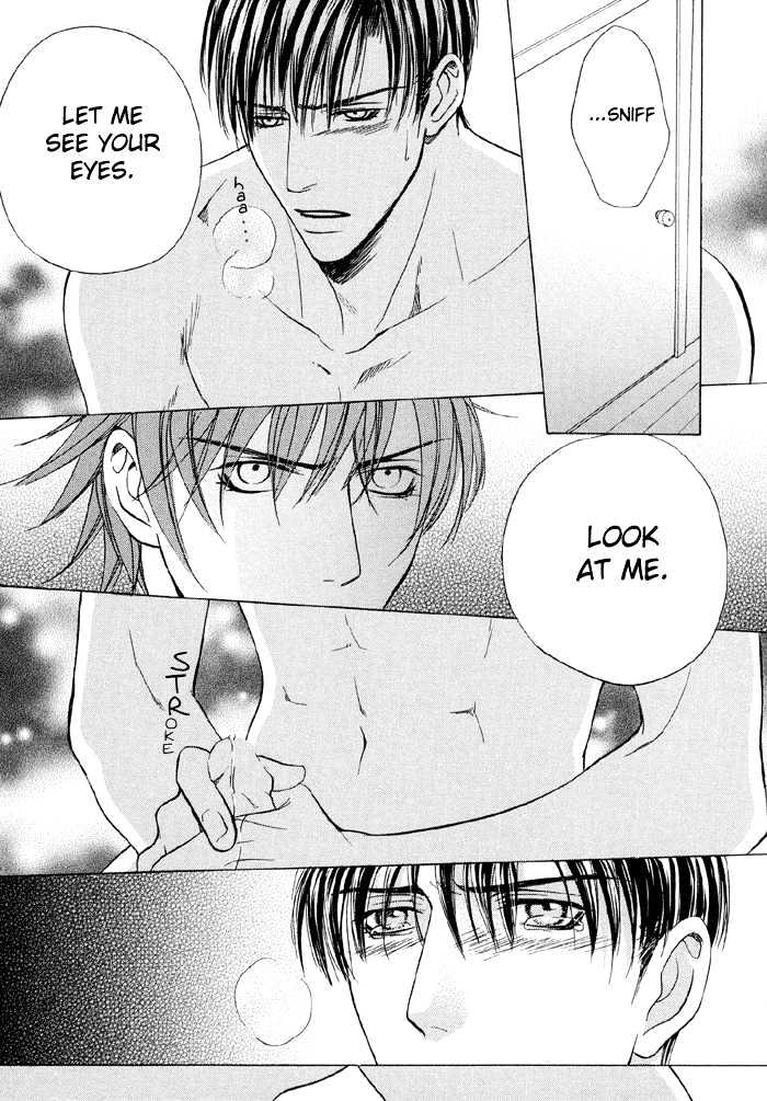 Mandayuu To Ore - Vol.1 Chapter 4 : Take That! My Love ~ Act. 2 Kyouhei S Love Trance