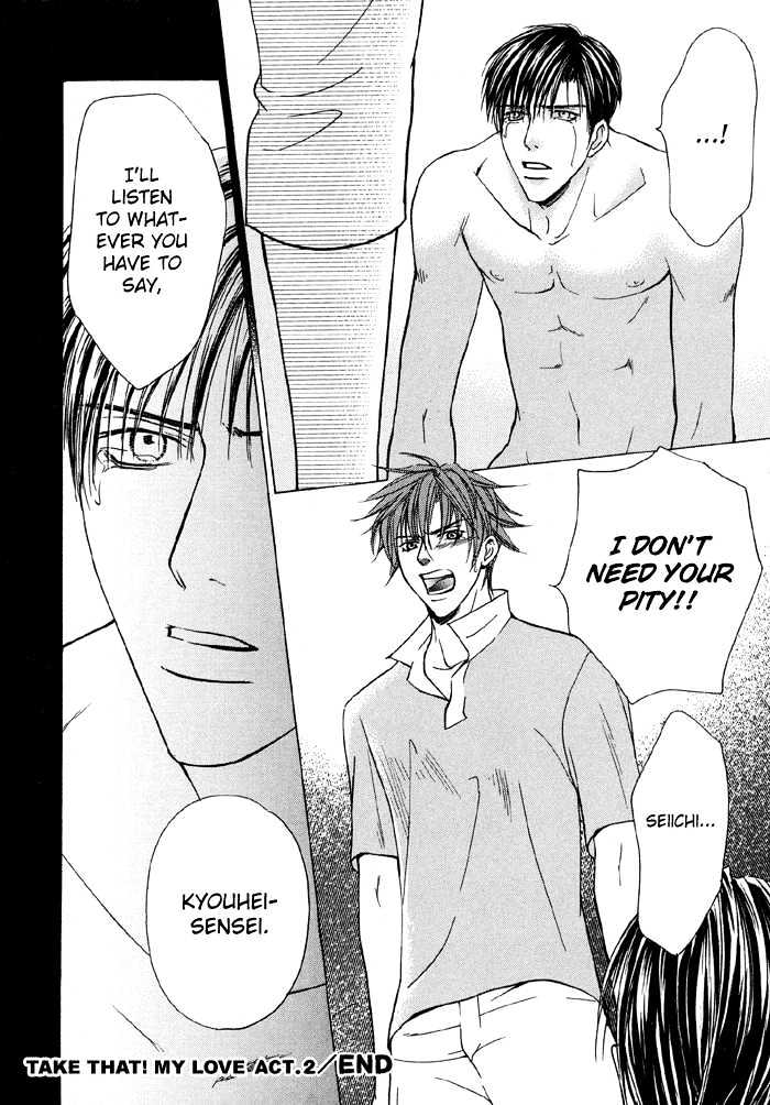 Mandayuu To Ore - Vol.1 Chapter 4 : Take That! My Love ~ Act. 2 Kyouhei S Love Trance