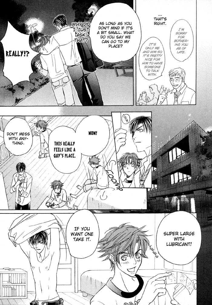 Mandayuu To Ore - Vol.1 Chapter 3 : Take That! My Love ~ Act 1 Kyouhei S Love Trance