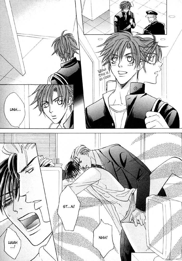 Mandayuu To Ore - Vol.1 Chapter 3 : Take That! My Love ~ Act 1 Kyouhei S Love Trance