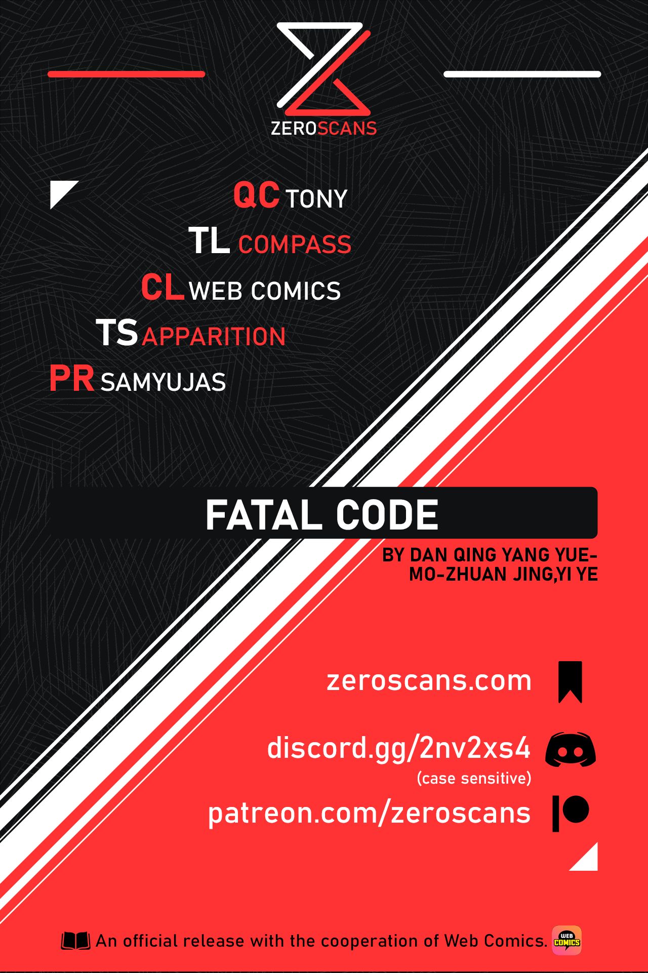 Fatal Code - Chapter 43