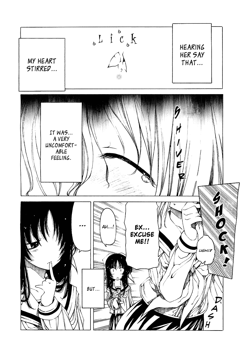 Closer, Yet Further Apart Than Anyone - Chapter 3: Himawari Saita