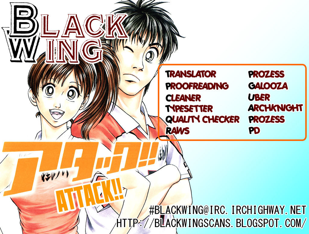 Attack!! - Vol.2 Chapter 11