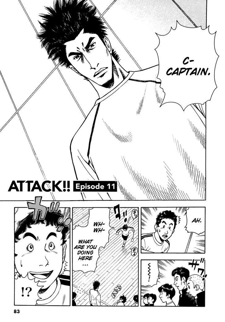 Attack!! - Vol.2 Chapter 11