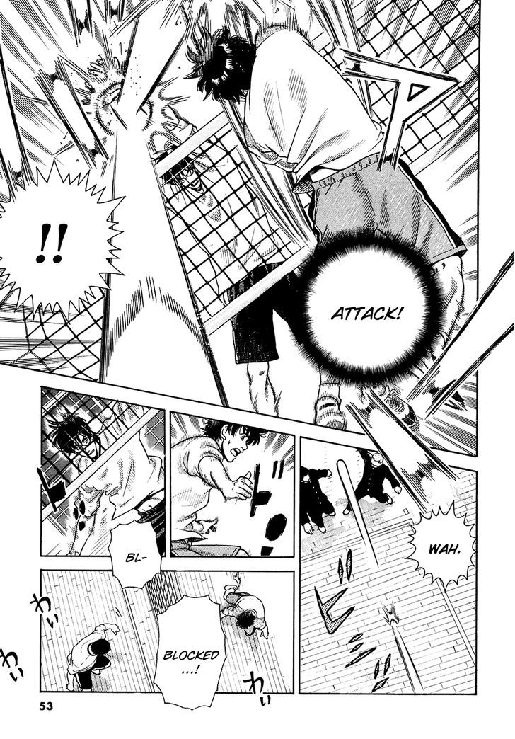 Attack!! - Vol.2 Chapter 9