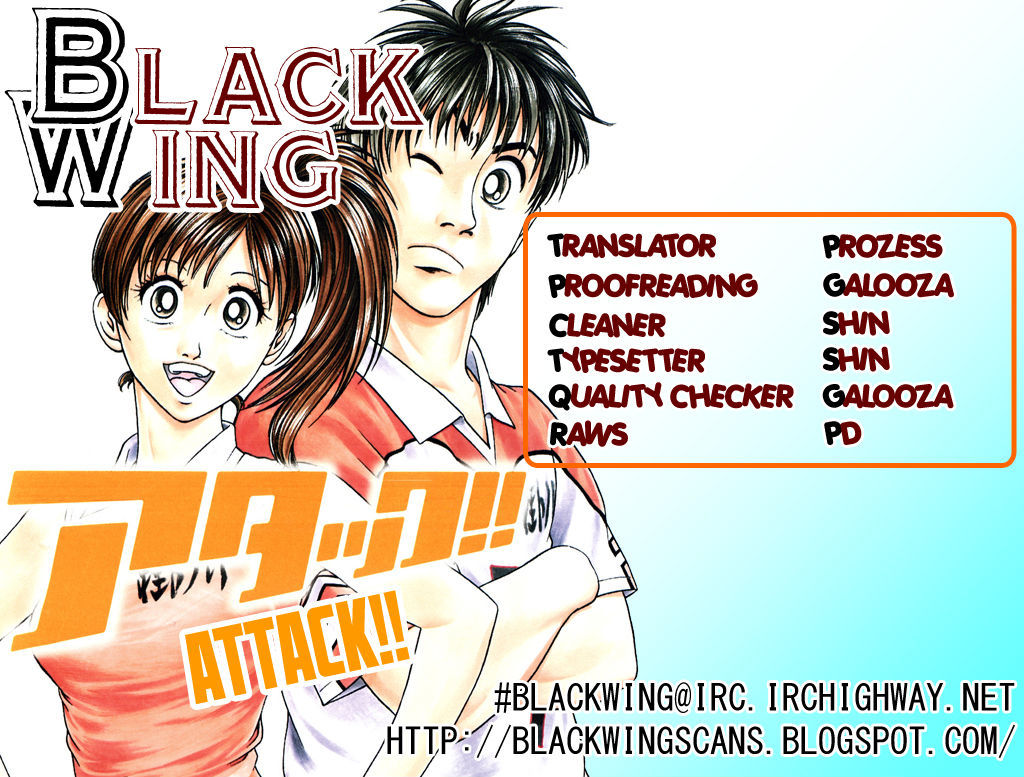 Attack!! - Vol.3 Chapter 16