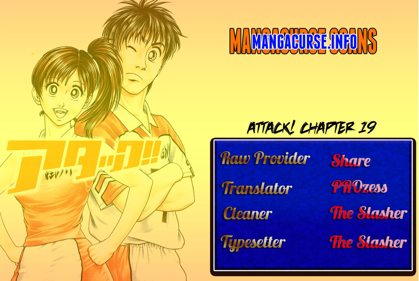 Attack!! - Vol.3 Chapter 19