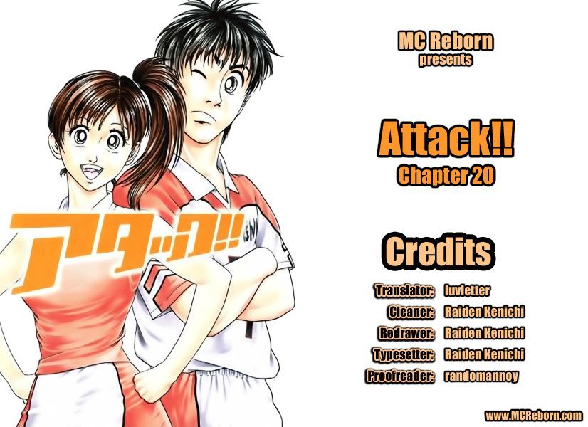 Attack!! - Vol.3 Chapter 20