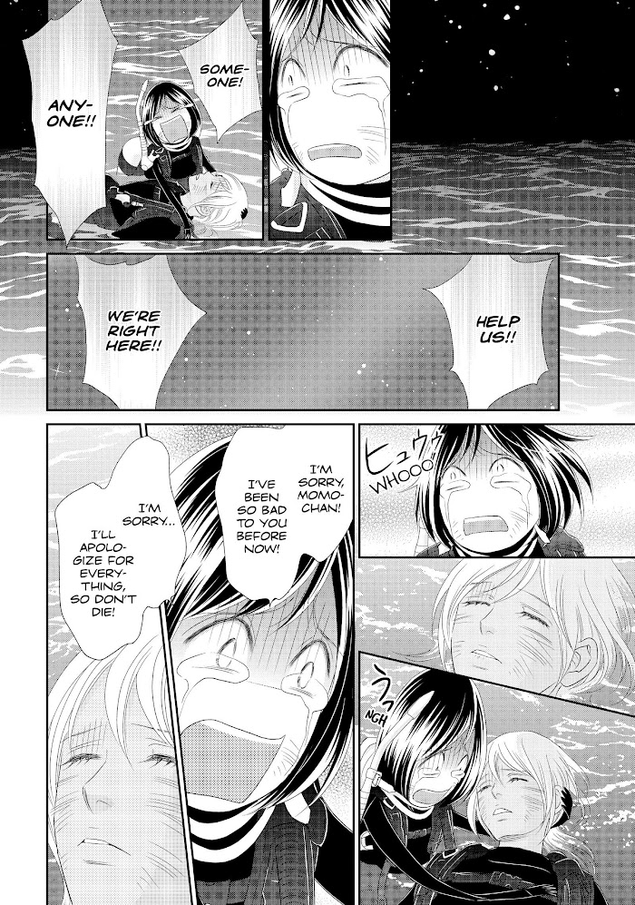 Peach Girl Next - Chapter 52