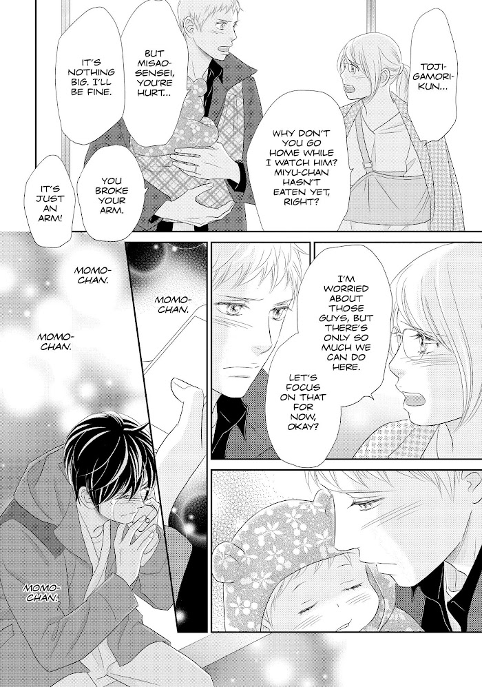 Peach Girl Next - Chapter 52