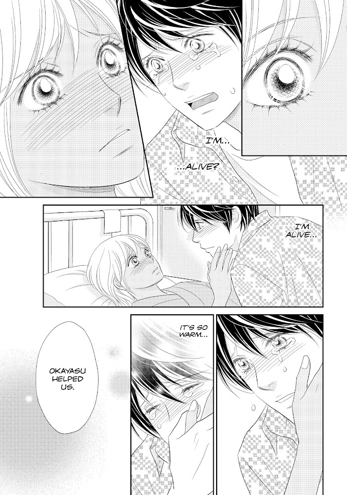 Peach Girl Next - Chapter 52