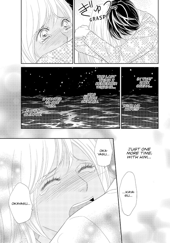 Peach Girl Next - Chapter 52