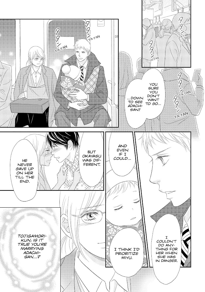 Peach Girl Next - Chapter 52