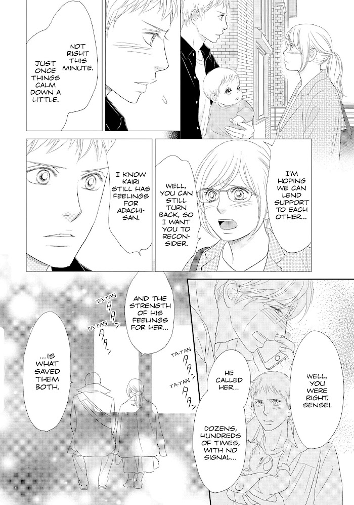 Peach Girl Next - Chapter 52